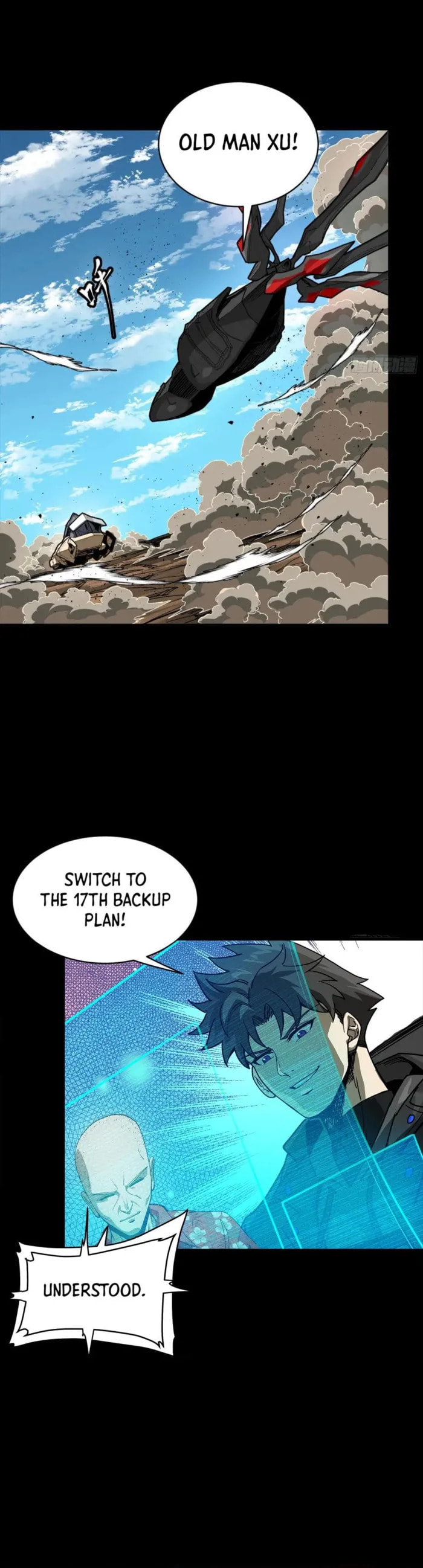 Xing Jia Hun Jiang Zhuan Chapter 292 page 25 - 