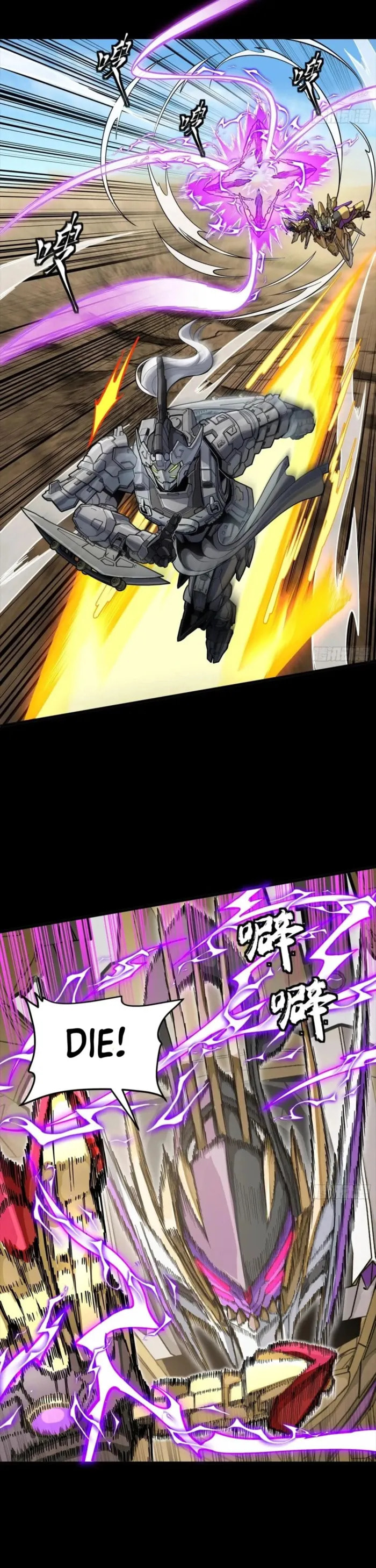 Xing Jia Hun Jiang Zhuan Chapter 292 page 32 - 