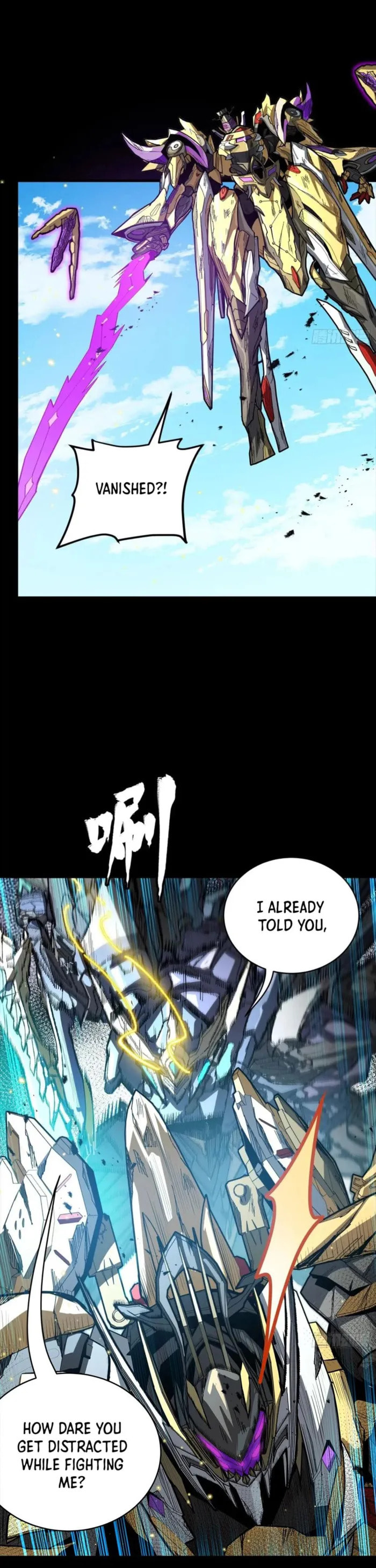 Xing Jia Hun Jiang Zhuan Chapter 292 page 45 - 