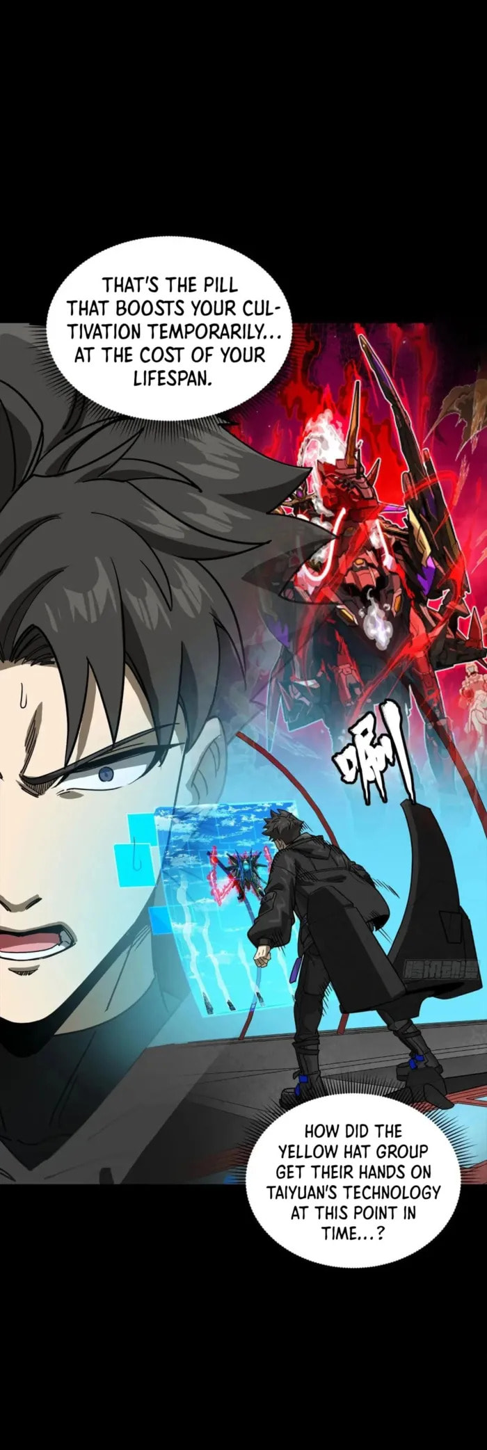 Xing Jia Hun Jiang Zhuan Chapter 293 page 14 - 