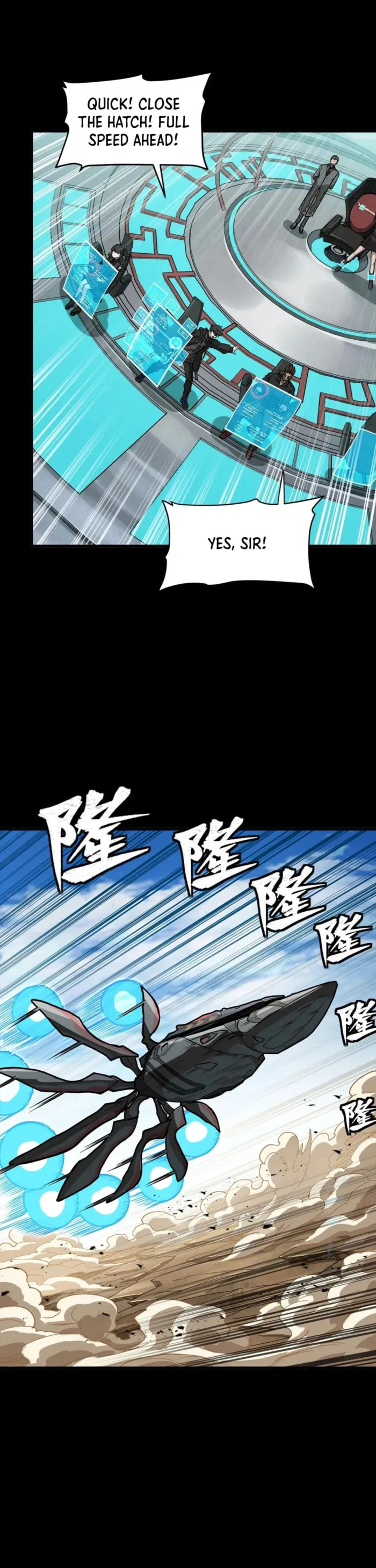 Xing Jia Hun Jiang Zhuan Chapter 293 page 19 - 