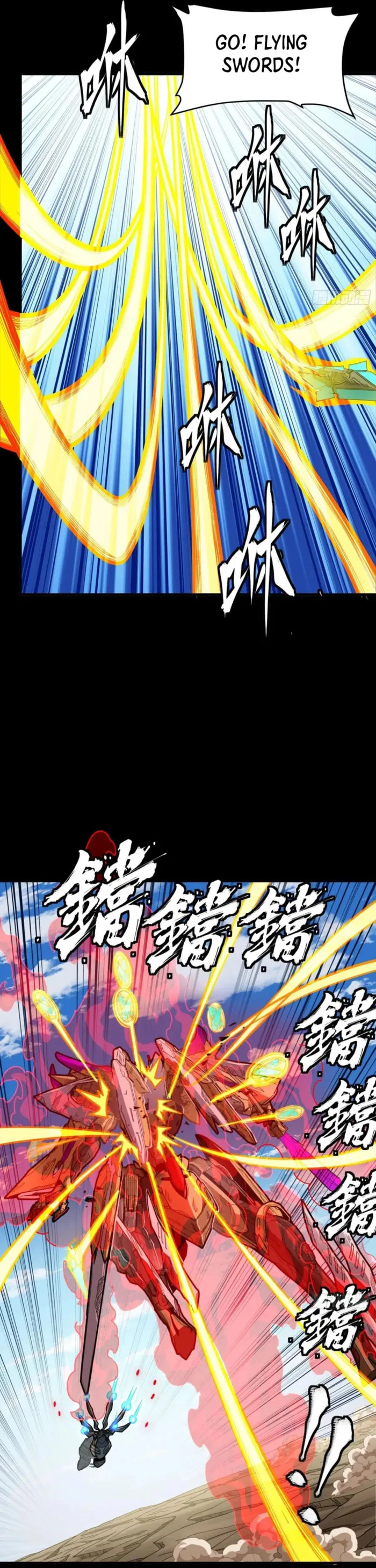 Xing Jia Hun Jiang Zhuan Chapter 293 page 24 - 
