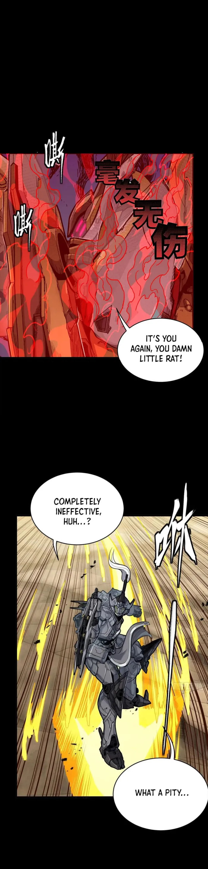 Xing Jia Hun Jiang Zhuan Chapter 293 page 25 - 