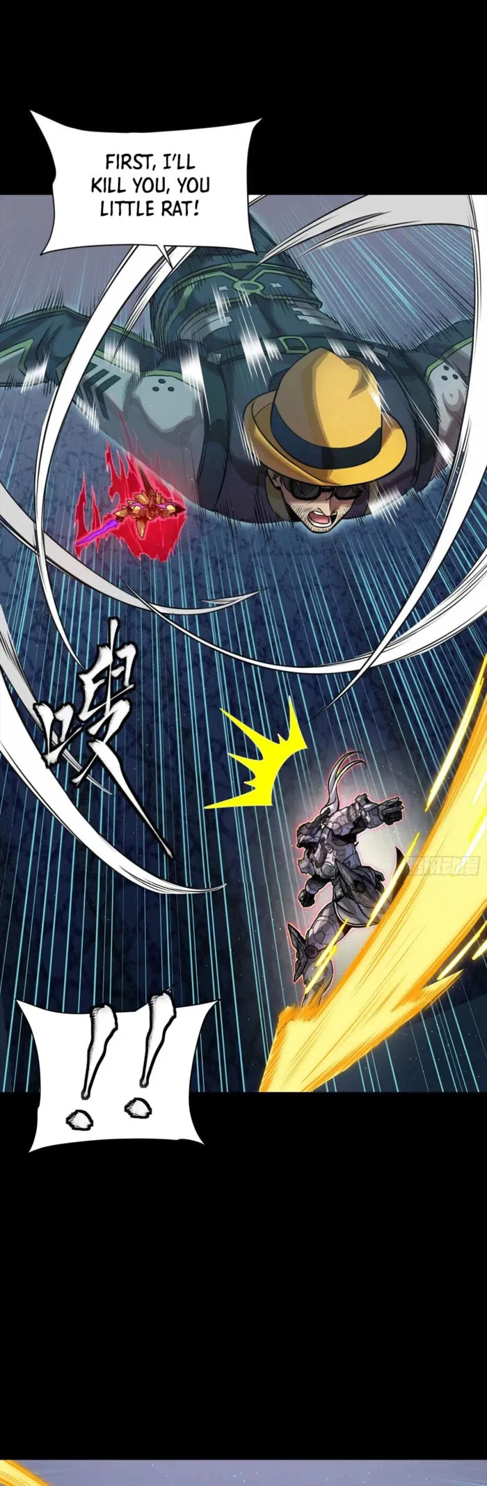 Xing Jia Hun Jiang Zhuan Chapter 293 page 26 - 