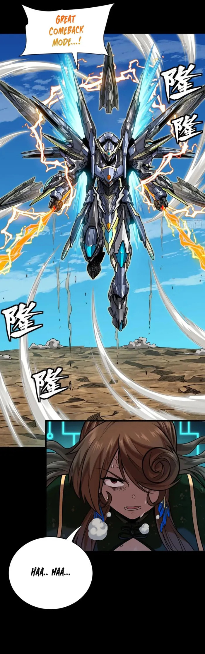 Xing Jia Hun Jiang Zhuan Chapter 293 page 32 - 