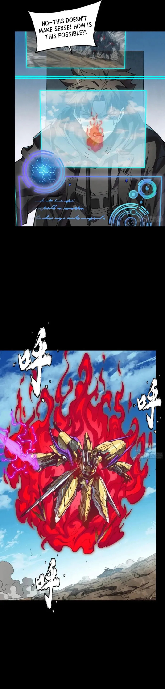 Xing Jia Hun Jiang Zhuan Chapter 293 page 6 - 