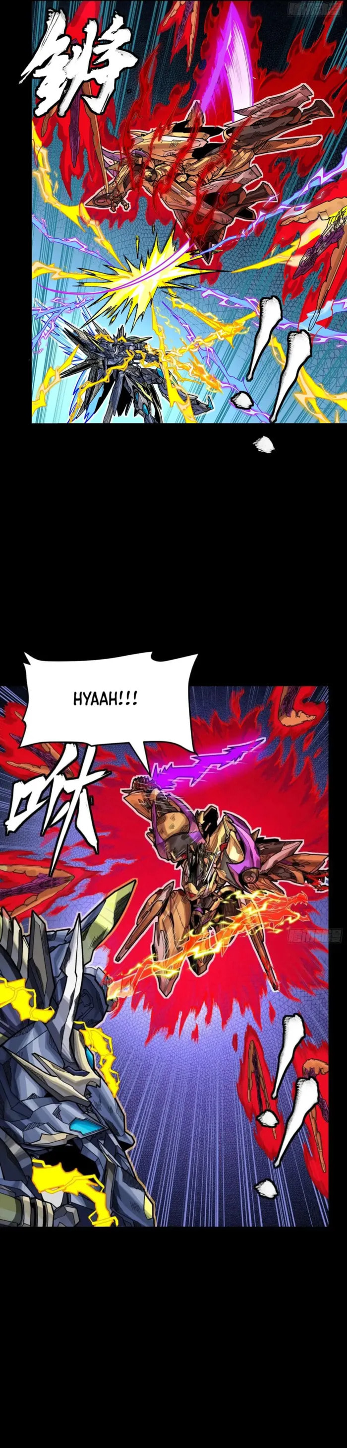 Xing Jia Hun Jiang Zhuan Chapter 294 page 12 - 