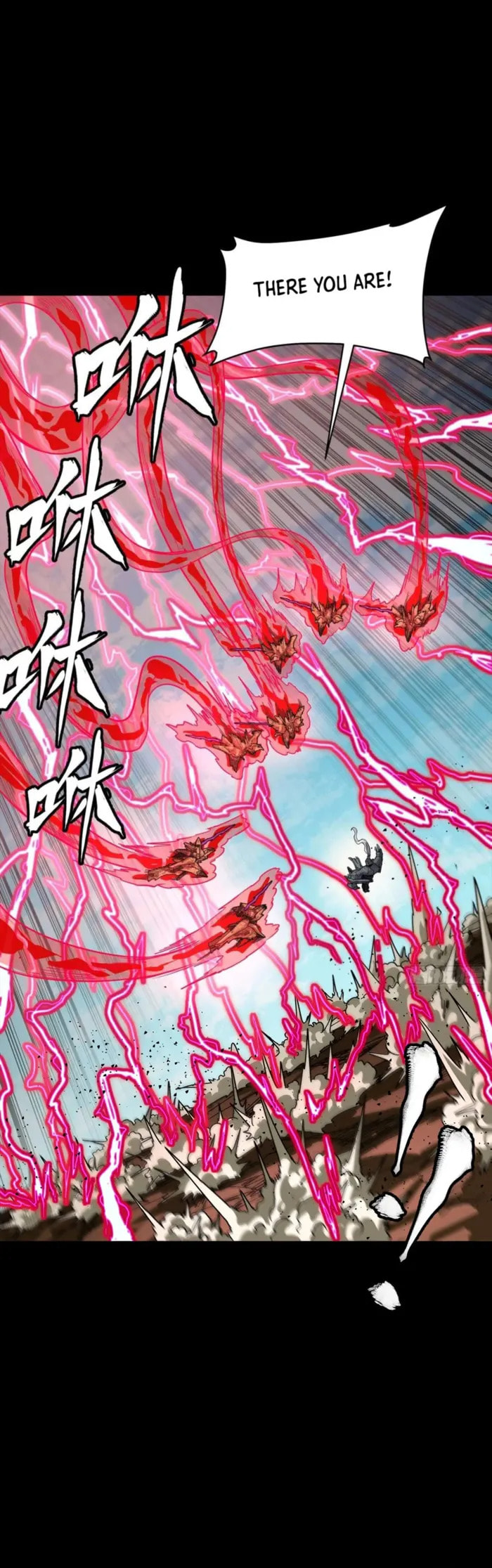 Xing Jia Hun Jiang Zhuan Chapter 294 page 26 - 