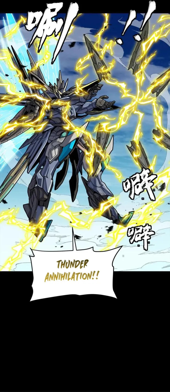 Xing Jia Hun Jiang Zhuan Chapter 294 page 27 - 