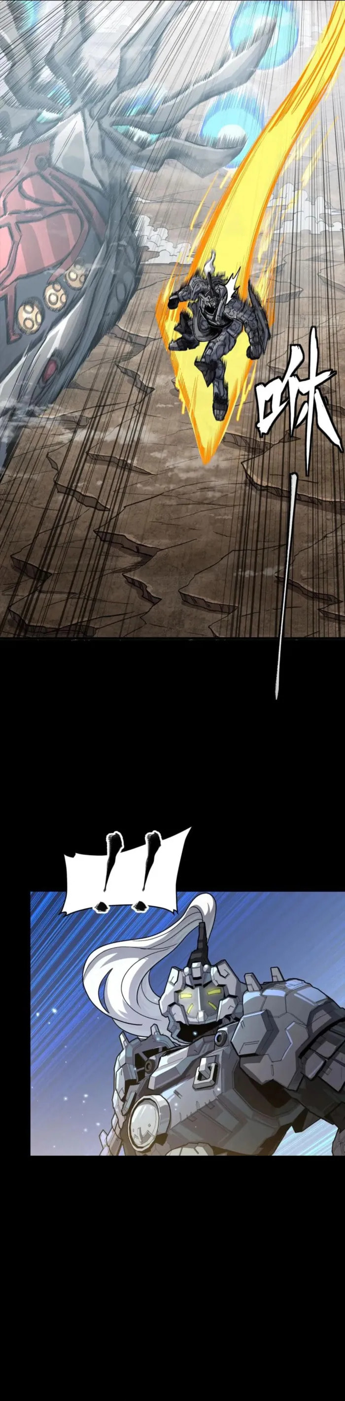 Xing Jia Hun Jiang Zhuan Chapter 294 page 32 - 