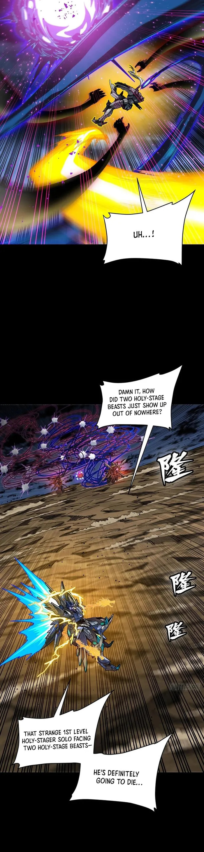 Xing Jia Hun Jiang Zhuan Chapter 295 page 22 - 