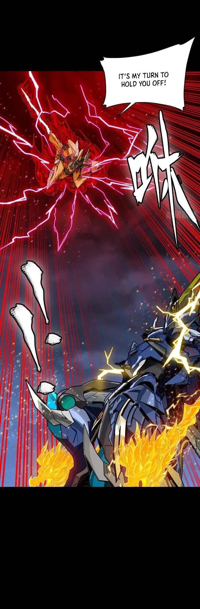 Xing Jia Hun Jiang Zhuan Chapter 295 page 27 - 