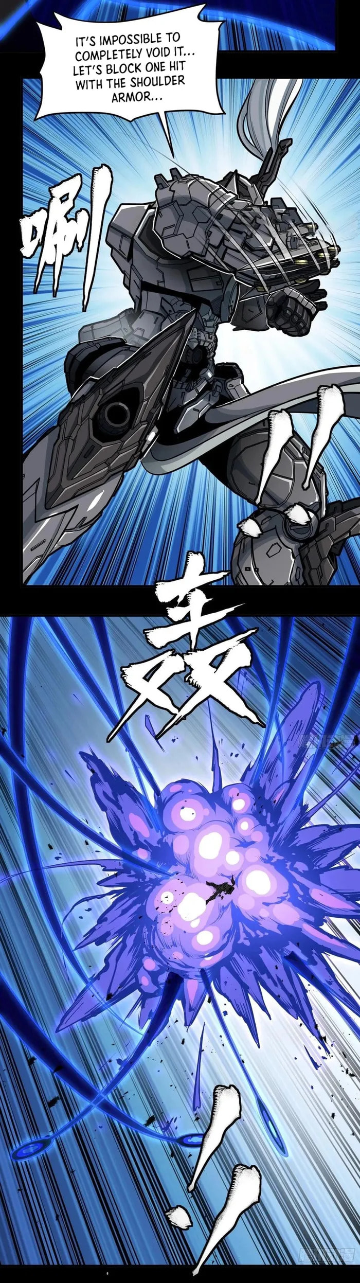 Xing Jia Hun Jiang Zhuan Chapter 295 page 31 - 