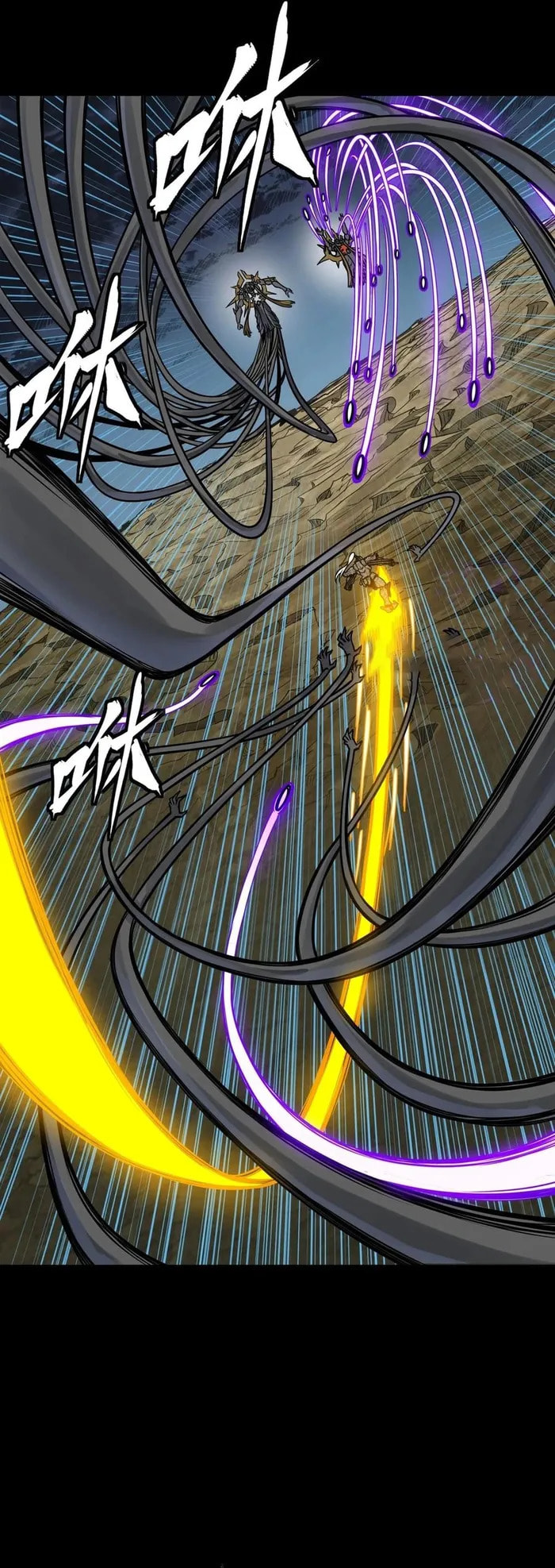 Xing Jia Hun Jiang Zhuan Chapter 295 page 33 - 