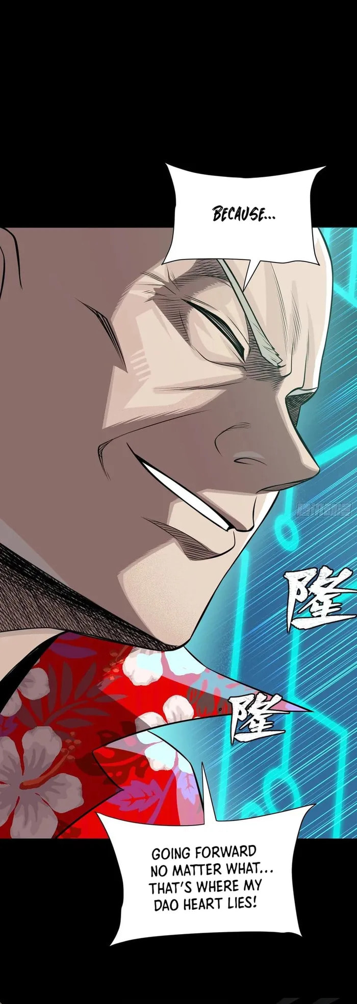Xing Jia Hun Jiang Zhuan Chapter 295 page 36 - 