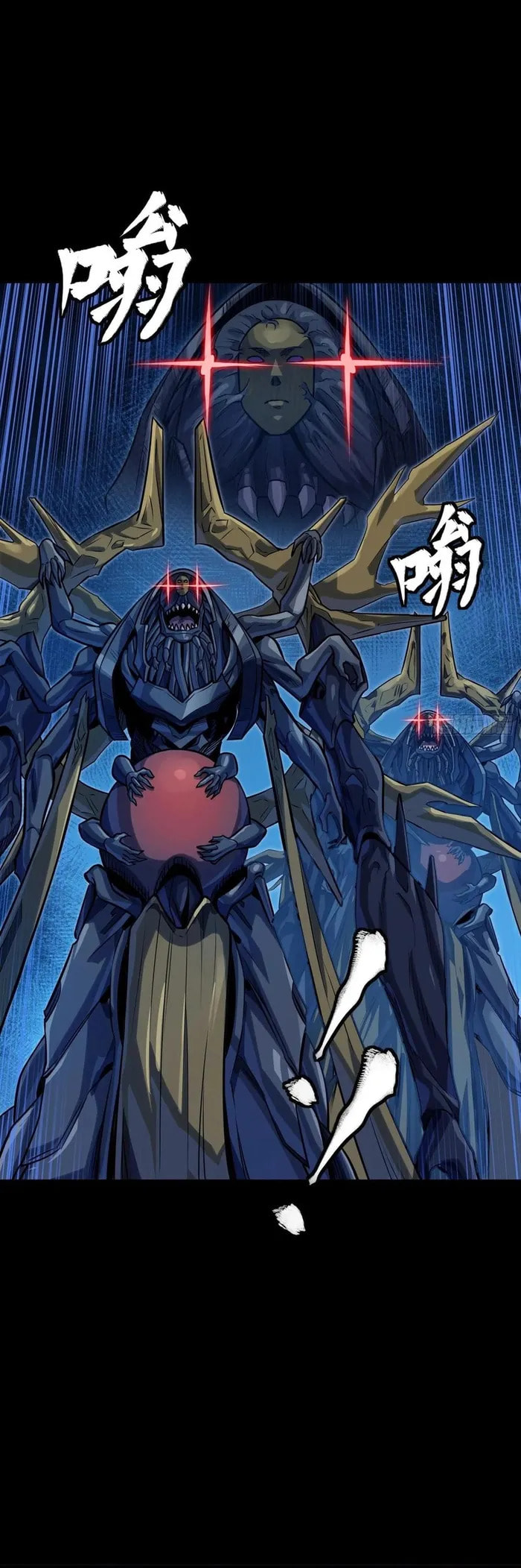 Xing Jia Hun Jiang Zhuan Chapter 295 page 6 - 