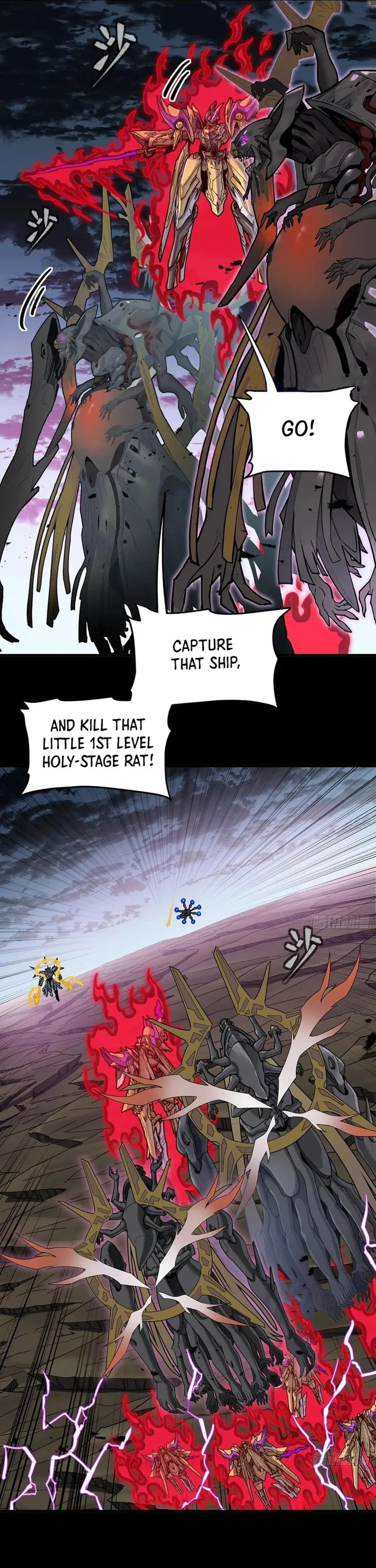 Xing Jia Hun Jiang Zhuan Chapter 295 page 7 - 