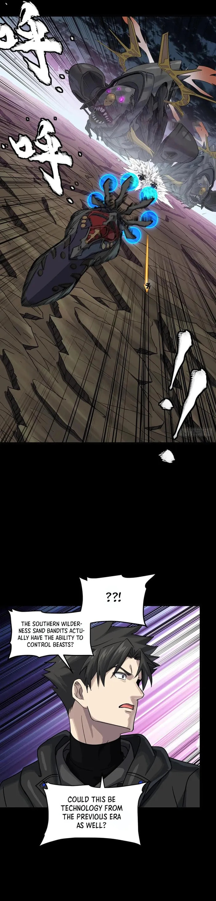 Xing Jia Hun Jiang Zhuan Chapter 295 page 9 - 