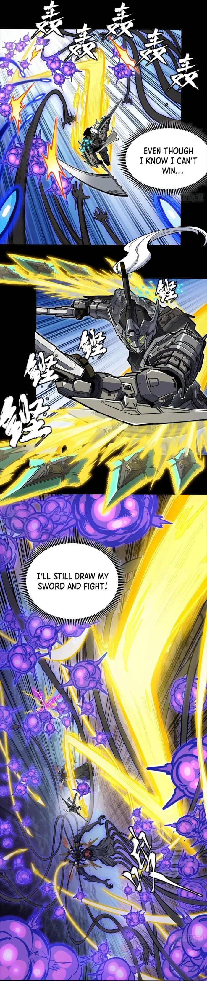 Xing Jia Hun Jiang Zhuan Chapter 296 page 3 - 