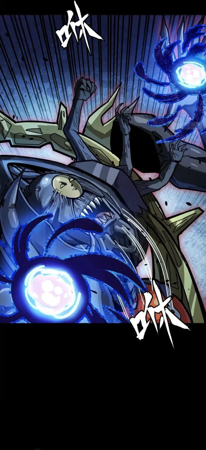 Xing Jia Hun Jiang Zhuan Chapter 296 page 26 - 