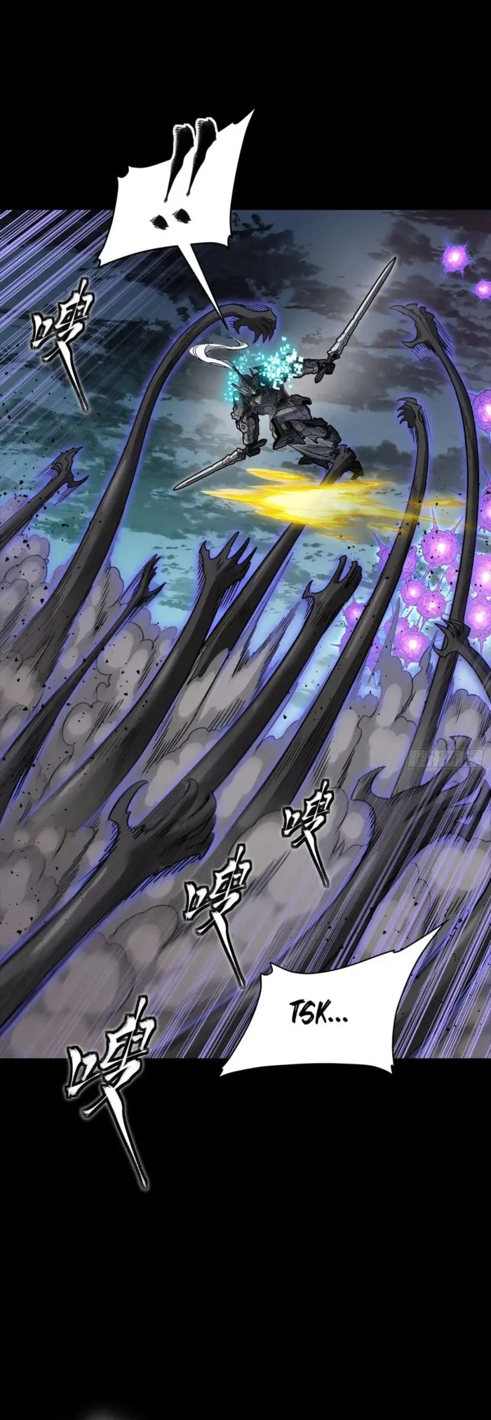 Xing Jia Hun Jiang Zhuan Chapter 296 page 36 - 