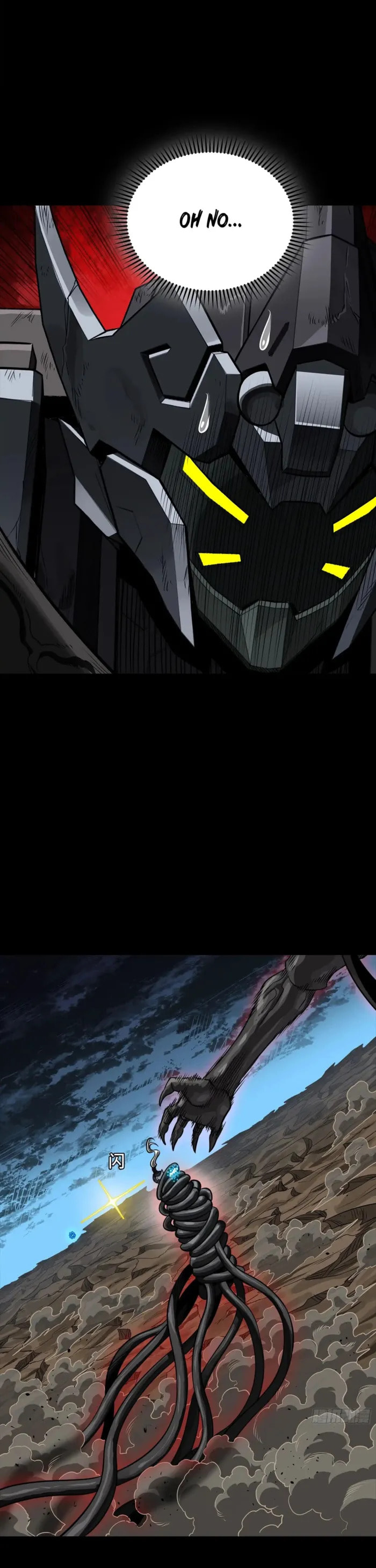 Xing Jia Hun Jiang Zhuan Chapter 296 page 39 - 