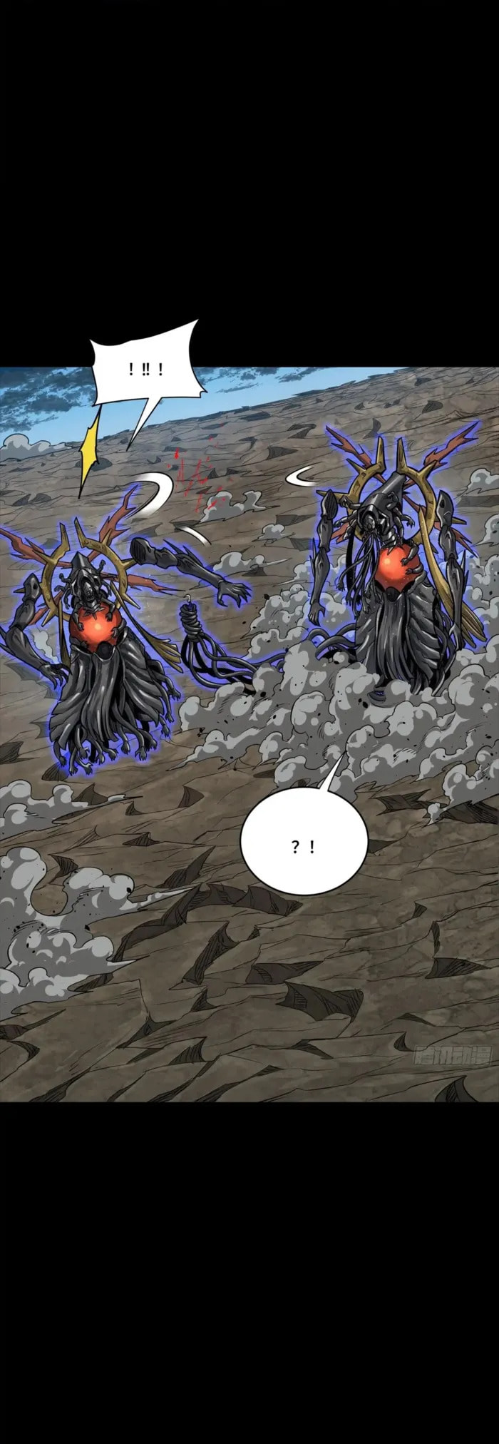 Xing Jia Hun Jiang Zhuan Chapter 296 page 41 - 
