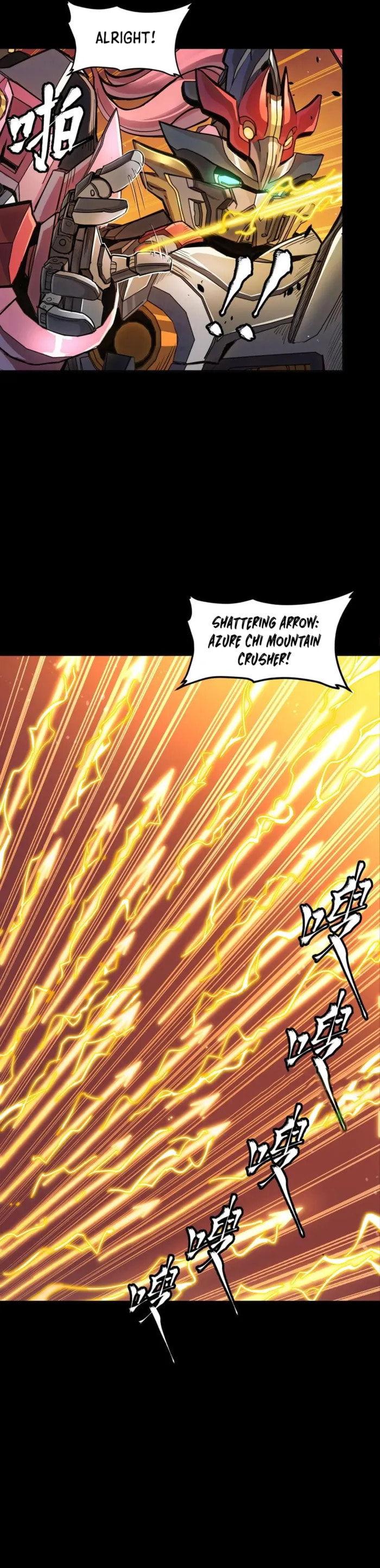 Xing Jia Hun Jiang Zhuan Chapter 297 page 16 - 