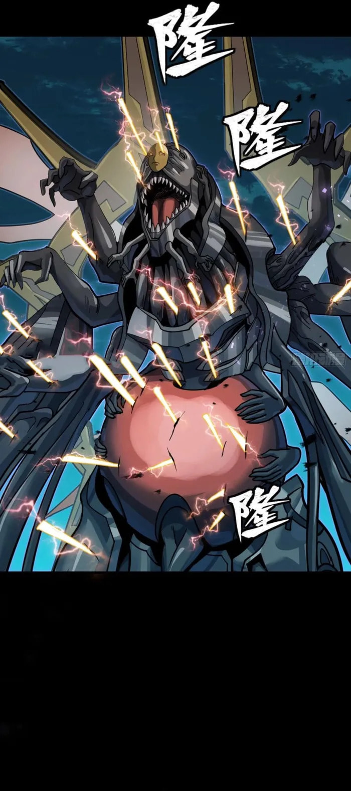 Xing Jia Hun Jiang Zhuan Chapter 297 page 18 - 