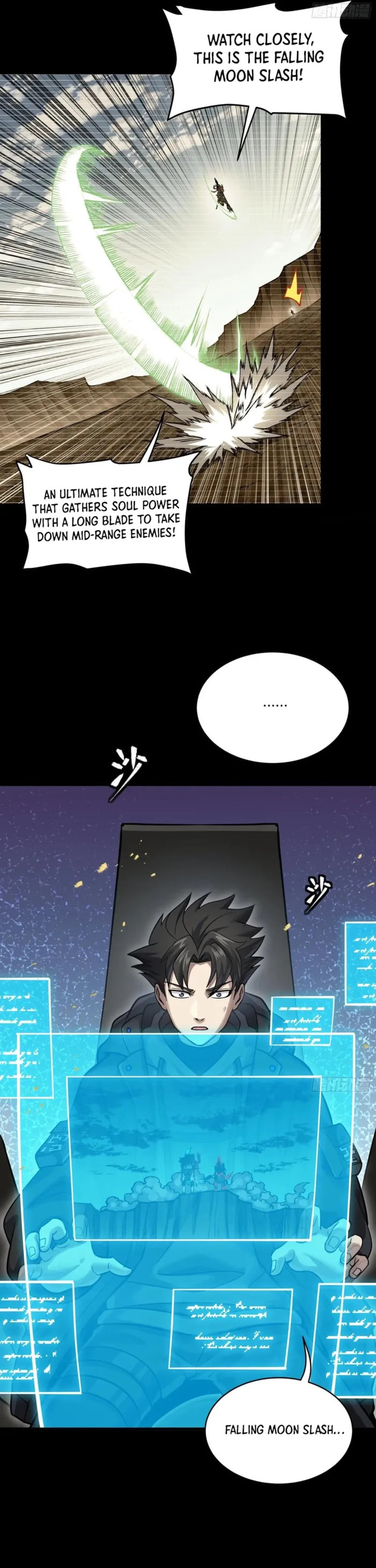 Xing Jia Hun Jiang Zhuan Chapter 297 page 4 - 