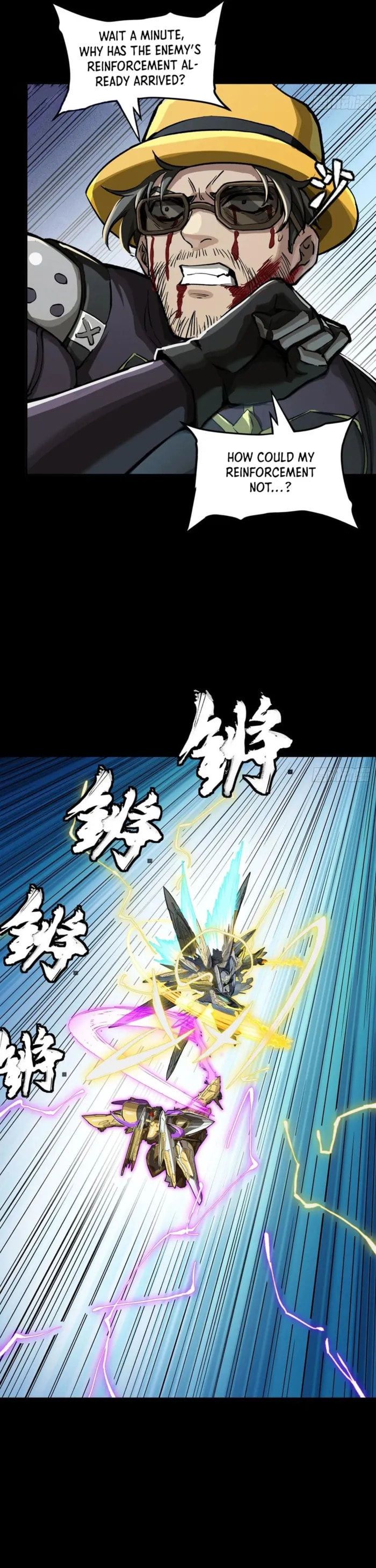 Xing Jia Hun Jiang Zhuan Chapter 297 page 31 - 