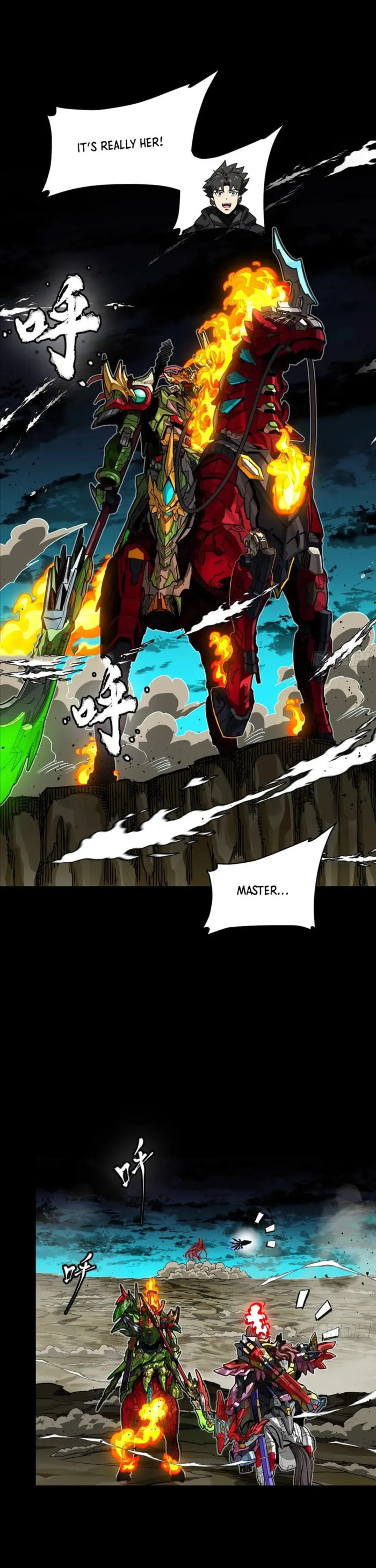 Xing Jia Hun Jiang Zhuan Chapter 297 page 5 - 