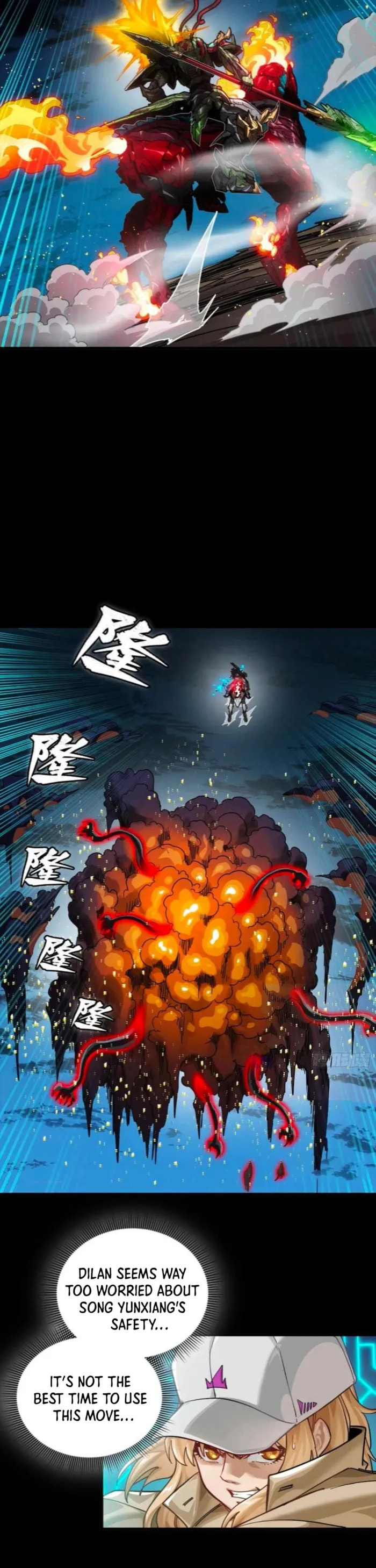 Xing Jia Hun Jiang Zhuan Chapter 298 page 12 - 