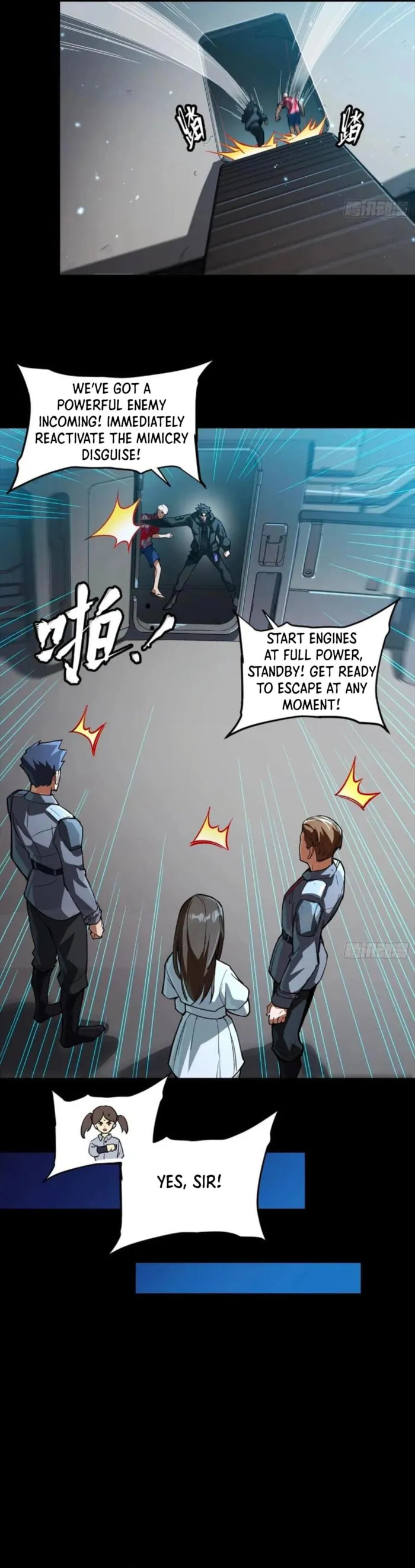 Xing Jia Hun Jiang Zhuan Chapter 298 page 18 - 