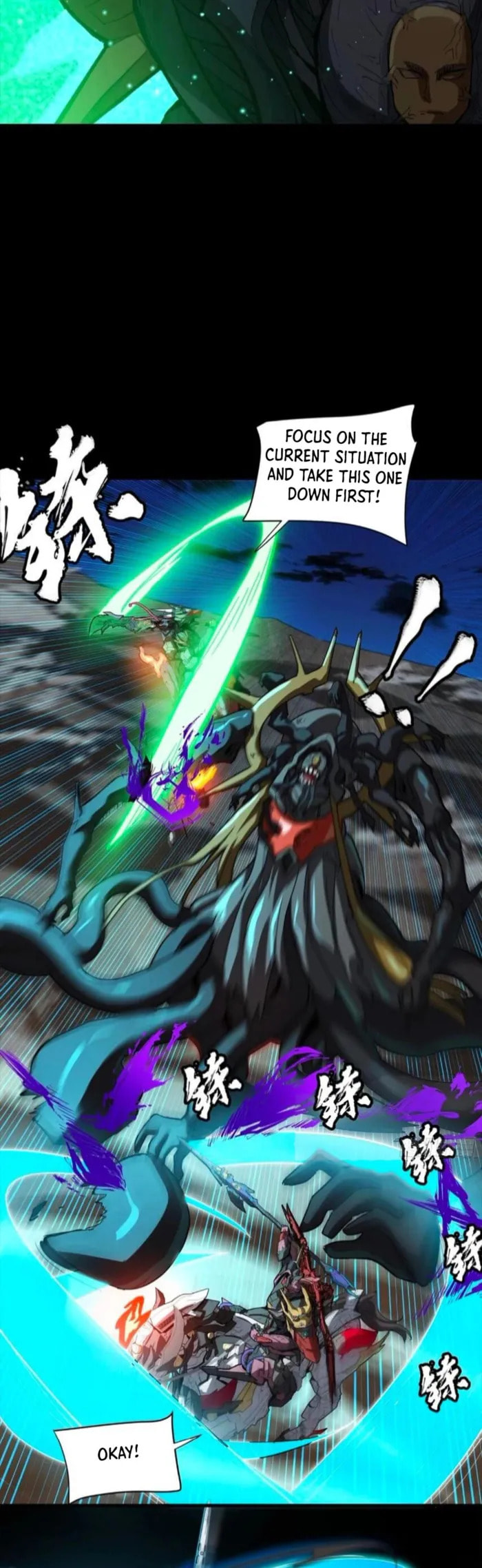 Xing Jia Hun Jiang Zhuan Chapter 298 page 21 - 