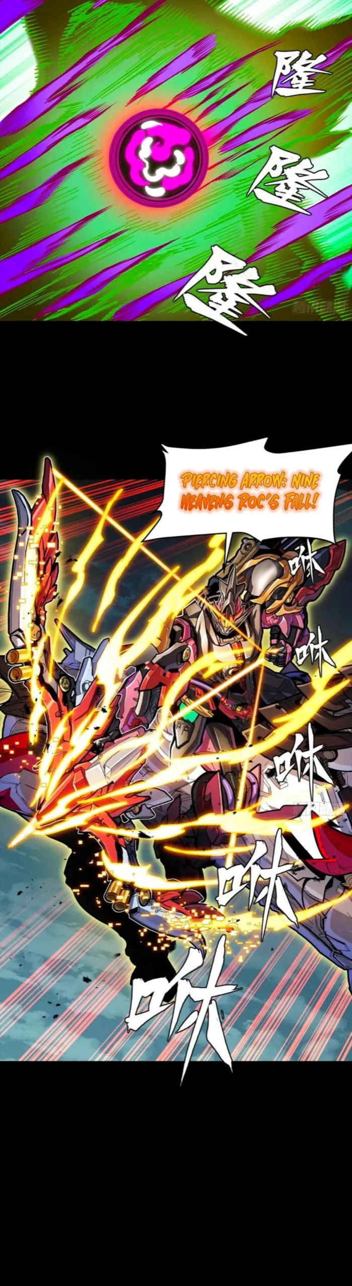 Xing Jia Hun Jiang Zhuan Chapter 298 page 27 - 