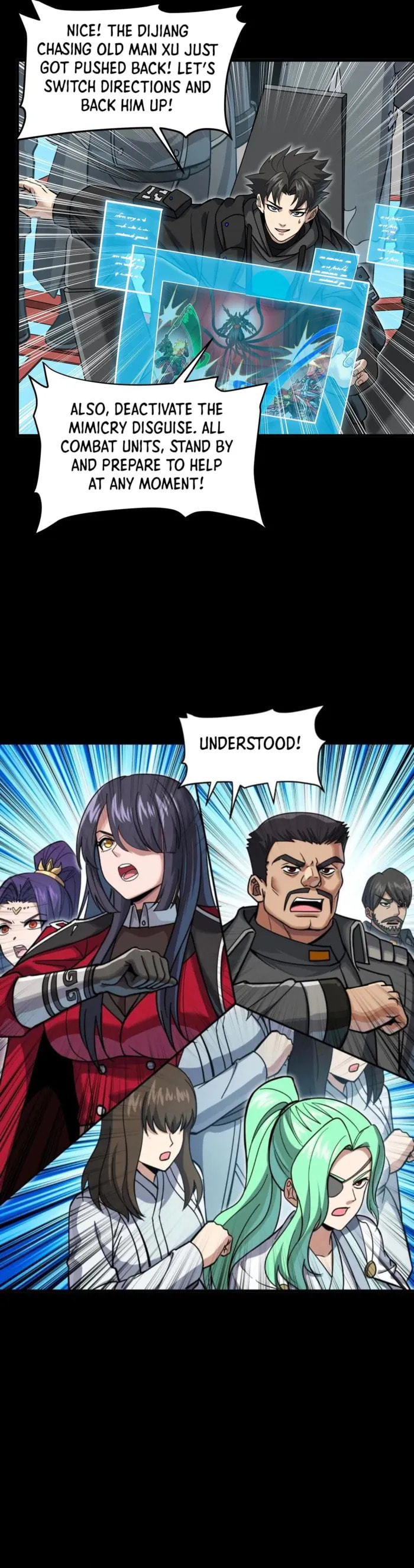 Xing Jia Hun Jiang Zhuan Chapter 298 page 7 - 