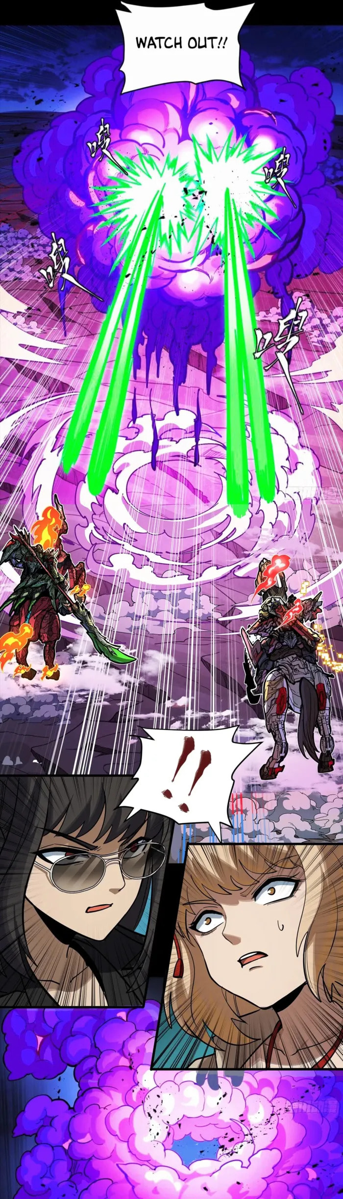 Xing Jia Hun Jiang Zhuan Chapter 299 page 2 - 