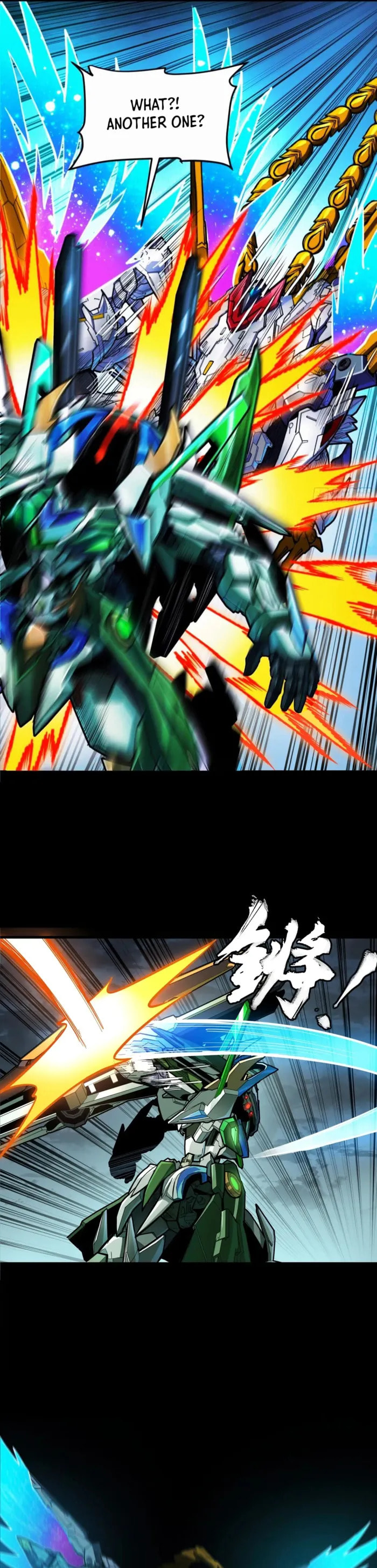 Xing Jia Hun Jiang Zhuan Chapter 299 page 20 - 
