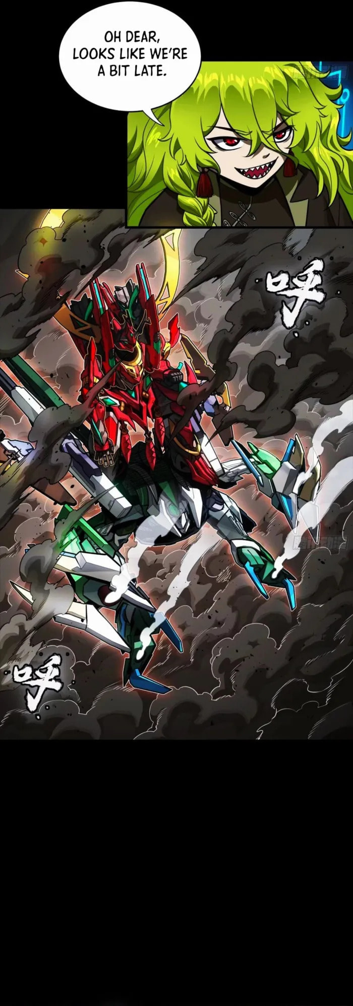 Xing Jia Hun Jiang Zhuan Chapter 299 page 4 - 