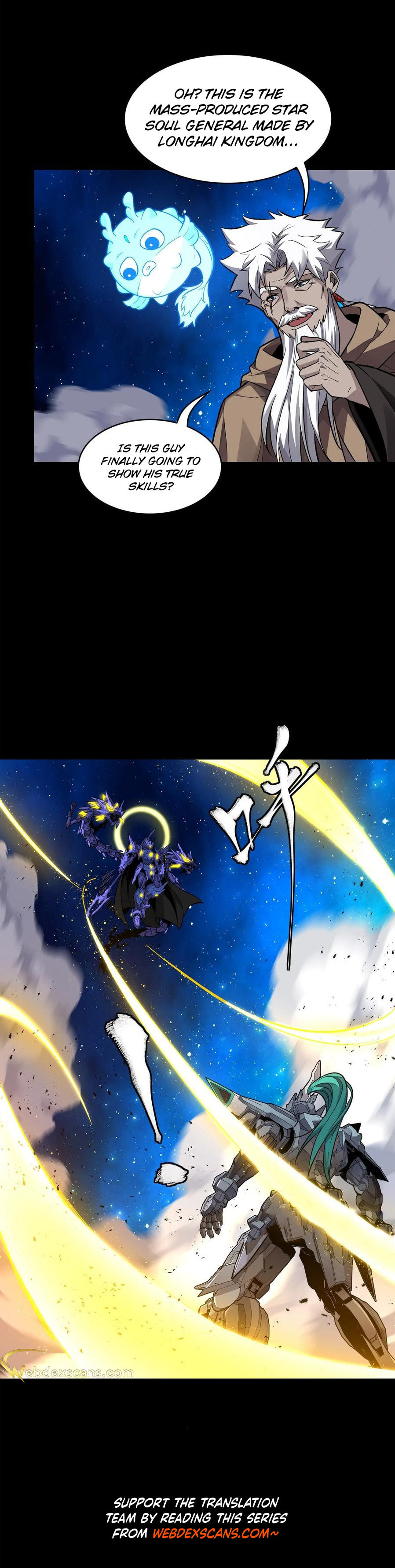 Xing Jia Hun Jiang Zhuan Chapter 3.1 page 2 - 