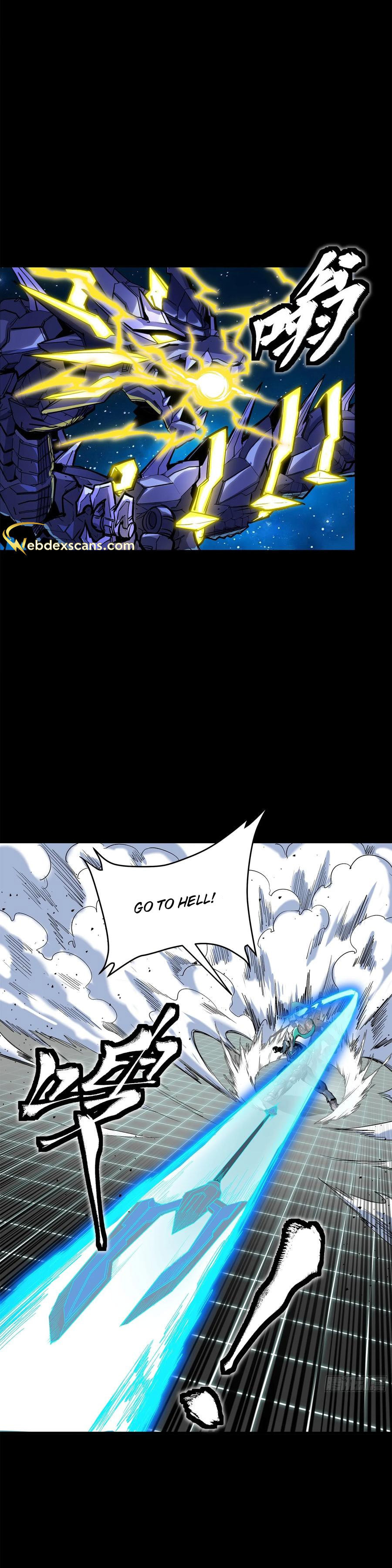 Xing Jia Hun Jiang Zhuan Chapter 3.1 page 16 - 