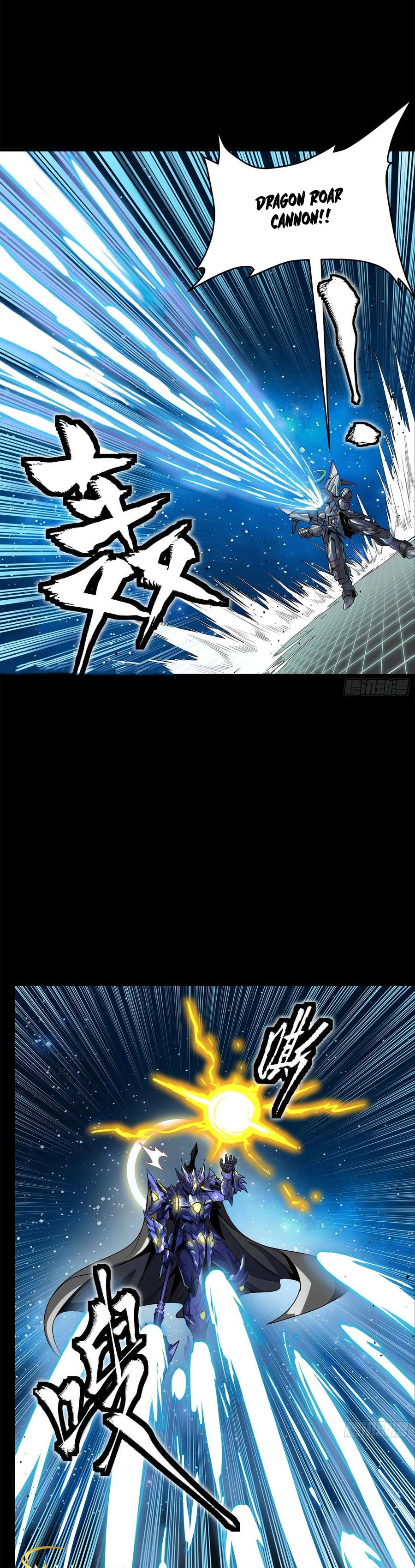 Xing Jia Hun Jiang Zhuan Chapter 3.1 page 20 - 