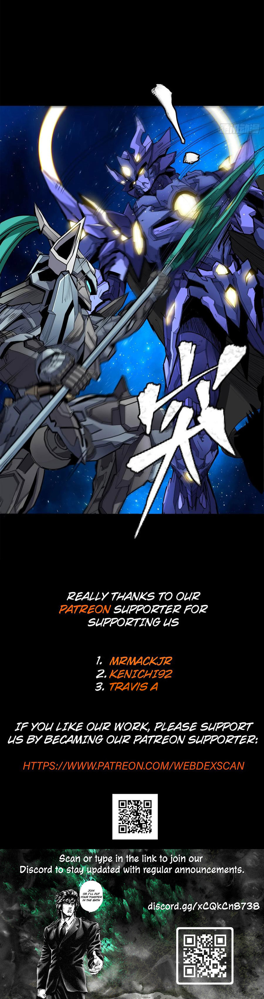 Xing Jia Hun Jiang Zhuan Chapter 3.1 page 22 - 