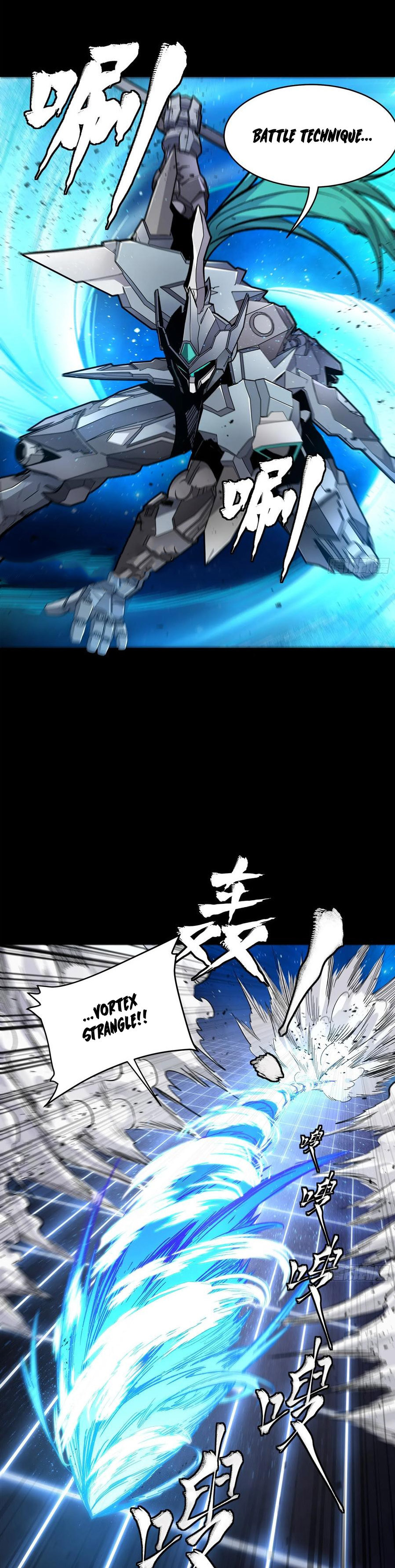 Xing Jia Hun Jiang Zhuan Chapter 3.1 page 5 - 