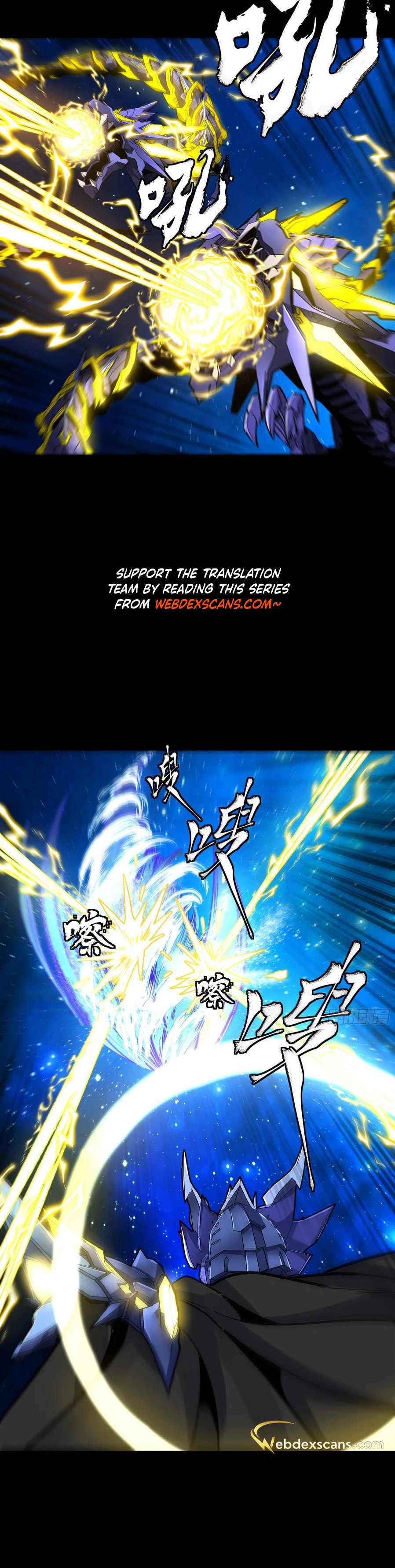 Xing Jia Hun Jiang Zhuan Chapter 3.1 page 8 - 