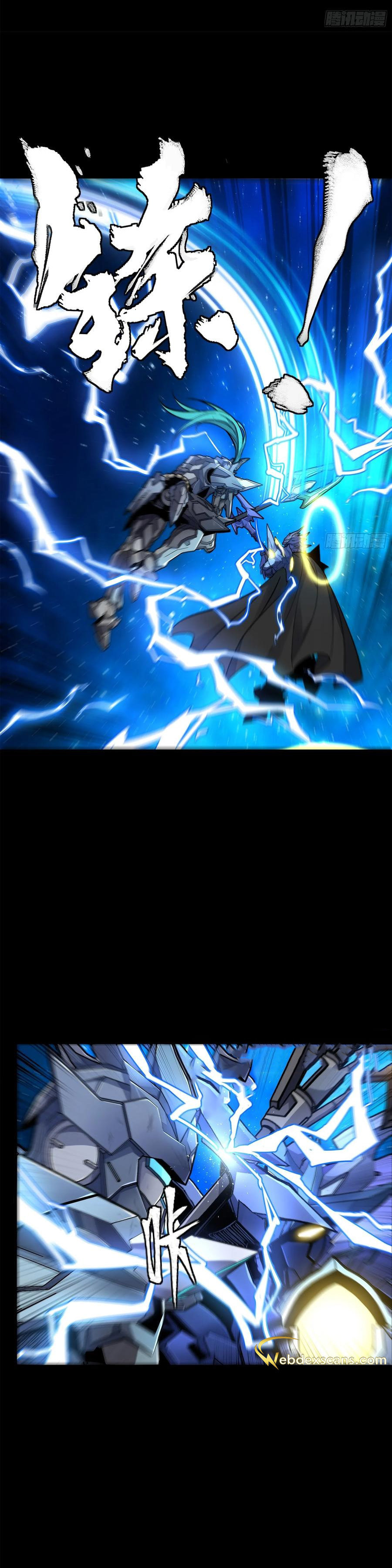 Xing Jia Hun Jiang Zhuan Chapter 3.1 page 9 - 