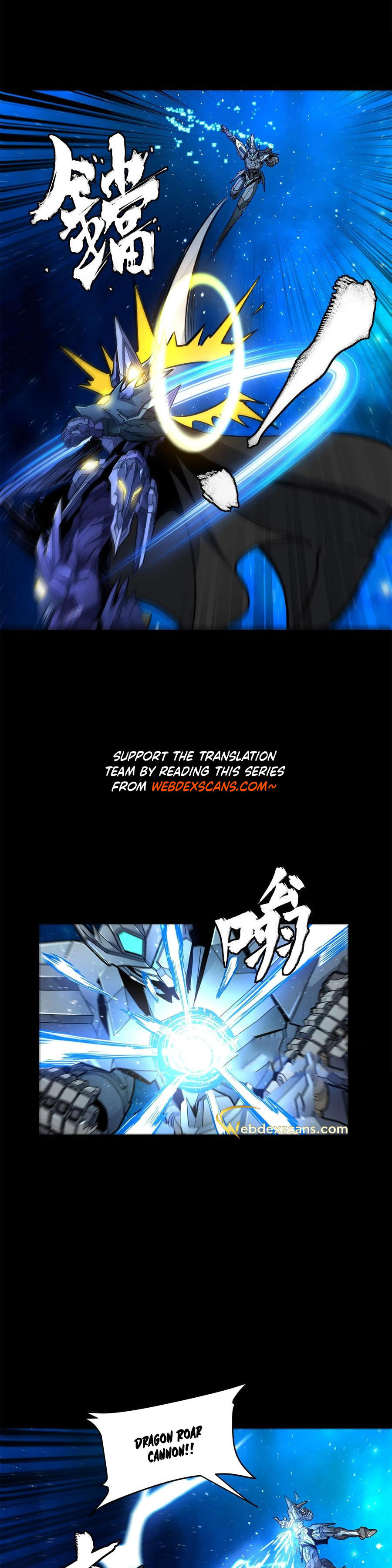Xing Jia Hun Jiang Zhuan Chapter 3.1 page 10 - 