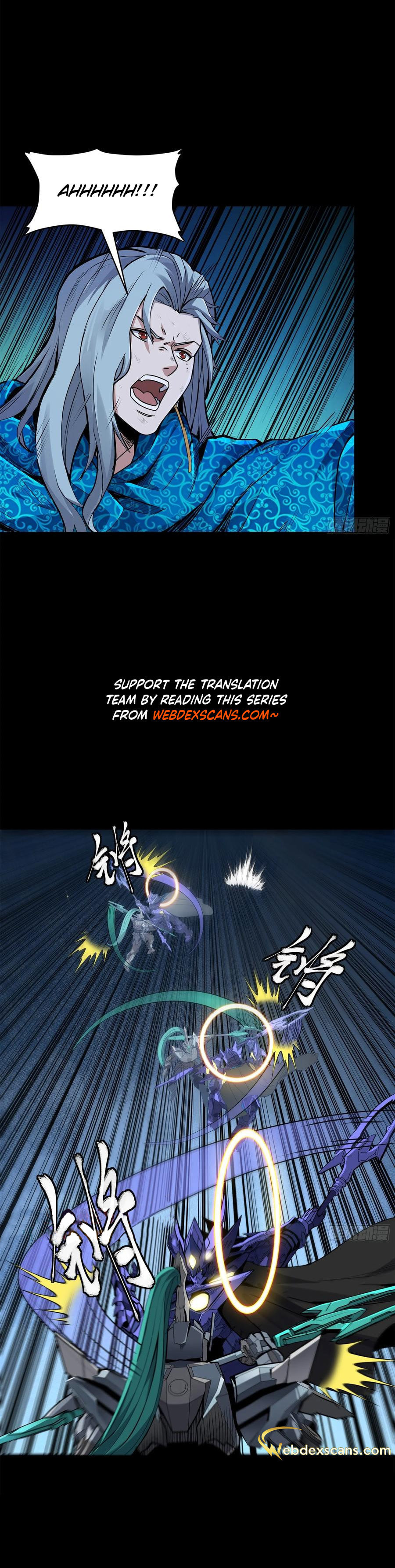 Xing Jia Hun Jiang Zhuan Chapter 3.2 page 2 - 