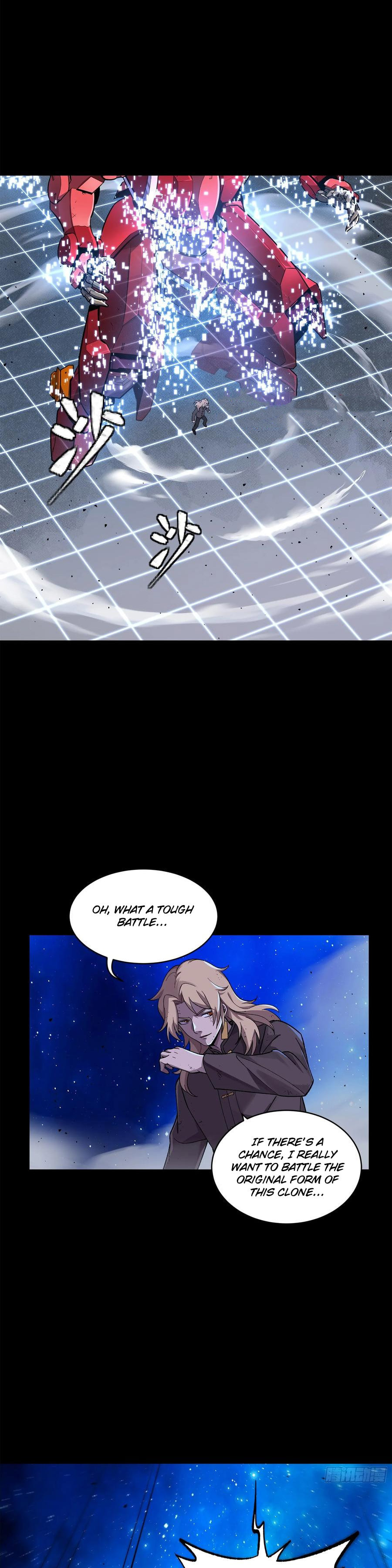 Xing Jia Hun Jiang Zhuan Chapter 3.2 page 12 - 